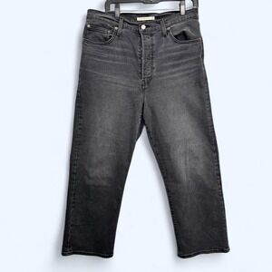 Levi's Ribcage Straight Ankle Black Wash Jeans Sz 32W 27L High Rise Grunge 90s